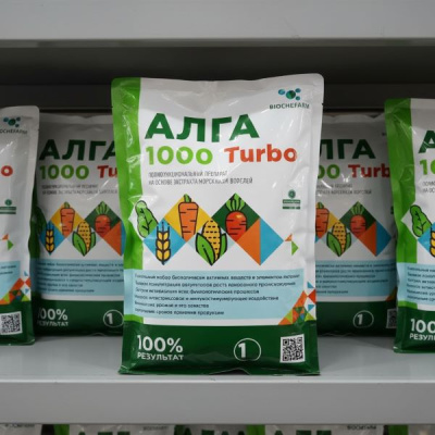Алга 1000 Турбо, 1 кг