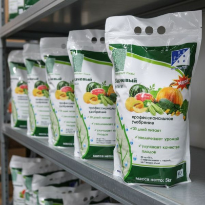 Нутривант Плюс Бахчевый 6-16-31, 5 кг