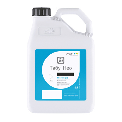 Табу Нео, СК