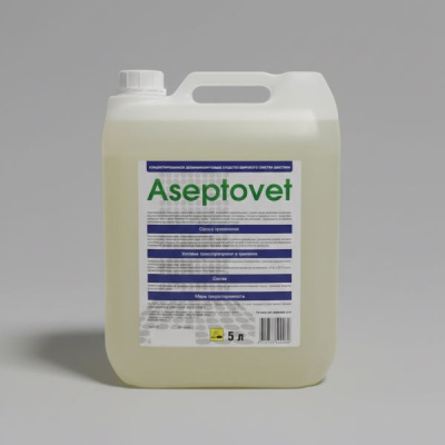 Асептовет, 5 л