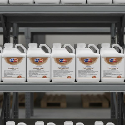 ПОЛИГАРД, 5 л