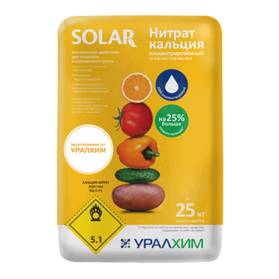 Нитрат кальция концентрированный 17N:33CaO, 25 кг