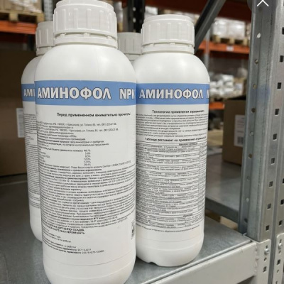 Аминофол NPK, 1 л