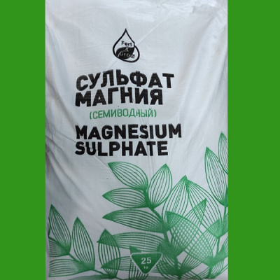 Сульфат Магния семиводный, Индия