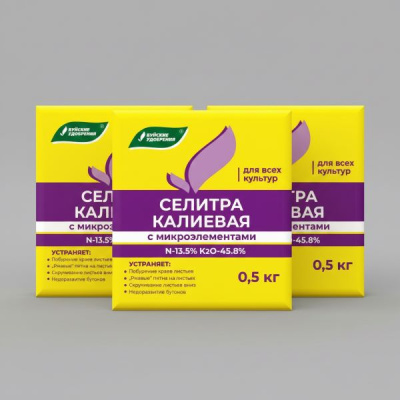 Селитра калиевая с микроэлементами N-13.5, K-45.8, 0.5 кг