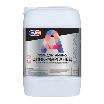 ПОЛИДОН АМИНО ЦИНК-МАРГАНЕЦ, 10 л