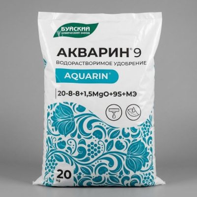 Акварин 9, 20:8:8 + МЭ, 20 кг