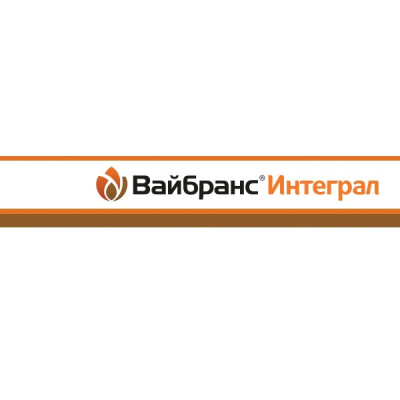 Вайбранс Интеграл, КС