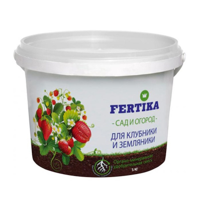 Фертика ОМУ смесь для Клубники и Земляники, NPK 3:11:14 + МЭ, 5 кг