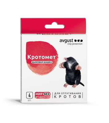 Кротомет дымовая шашка 4 шт по 30 г