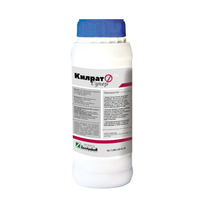 Килрат Супер, ГР