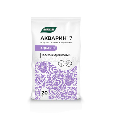 Акварин 7, 13-5-25 + 2MgO+8S + МЭ, 20 кг