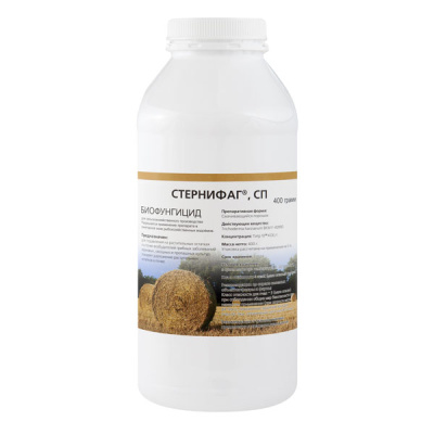 Стернифаг, СП 0.4 кг