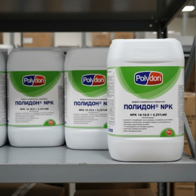 ПОЛИДОН NPK 18-18-9, 10л