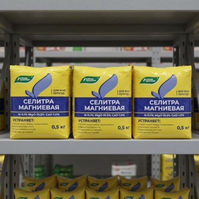 Селитра магниевая N-11, MgO-15.5, CaO-1, 0.5 кг