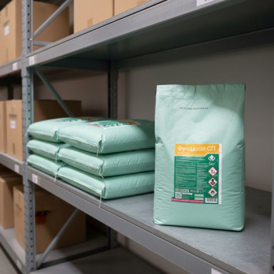 Фундазол, СП 5 кг