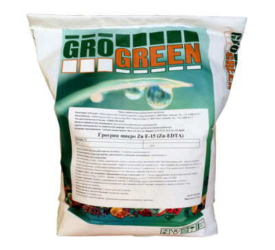 Грогрин микро Zn E-15