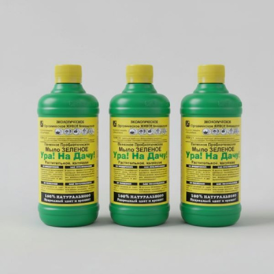 Мыло–зеленое, растительное, калийное 0, 5 л