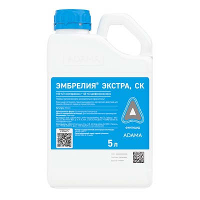 Эмбрелия Экстра, СК