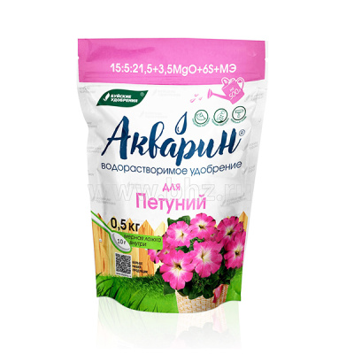 Акварин для Петуний, 15-5-21.5+МЭ 0.5 кг