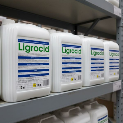 Лигроцид, 10 л