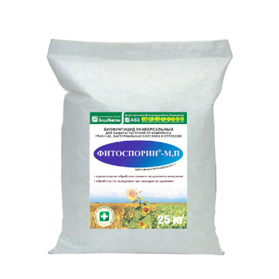 Фитоспорин-МП 25 кг
