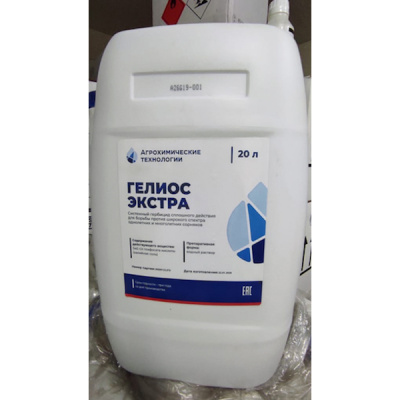 Гелиос Экстра, ВР