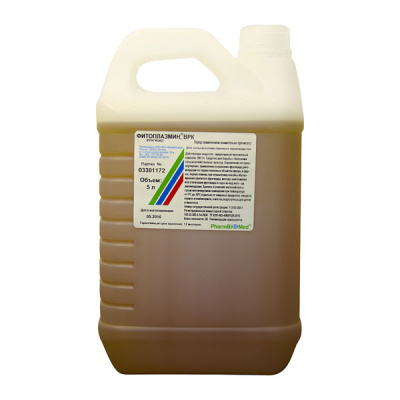 Фитоплазмин, ВРК  5 л