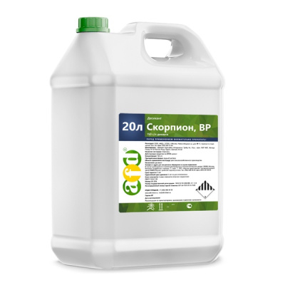 Скорпион, ВР