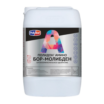 ПОЛИДОН АМИНО БОР-МОЛИБДЕН, 10 л