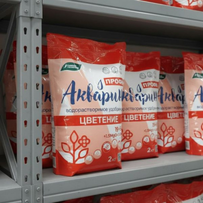 Акварин Плюс Профи, Цветение 19:6:20+1.5MgO+1.4S+МЭ, 2 кг