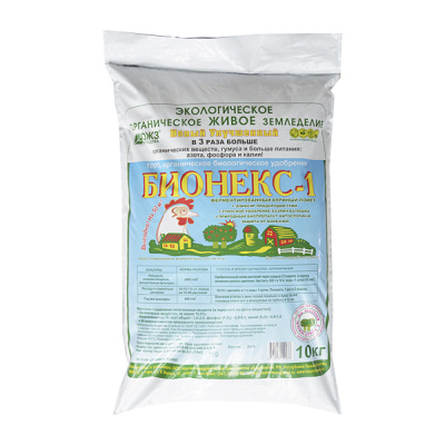 Бионекс-1, Ферментированный куриный помёт, 10 кг