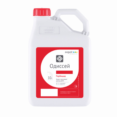 Одиссей, ВГР