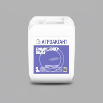 Агроактант (Кондиционер воды), 5 л