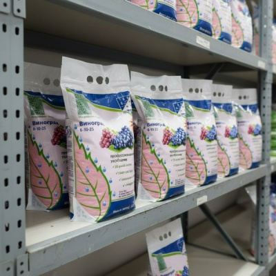 Нутривант Плюс Виноград 0-40-25, 5 кг