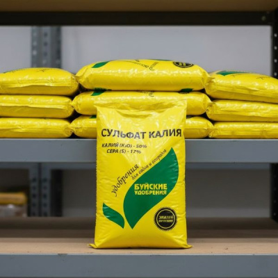 Сульфат калия 0.9 кг