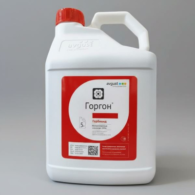 Горгон, ВРК 5 л