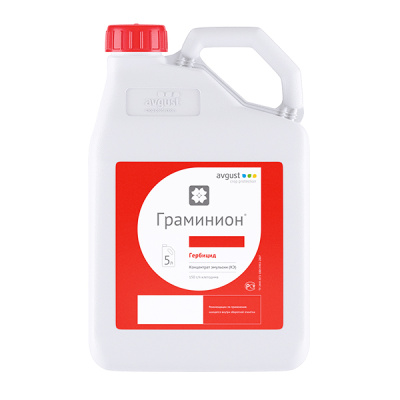 Граминион, КЭ