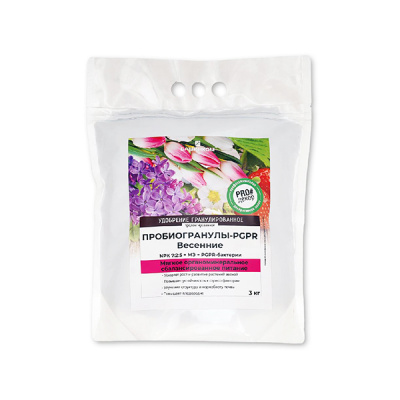 Пробиогранулы  PGPR Весенние, 3 кг