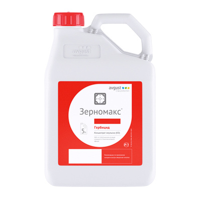 Зерномакс, КЭ