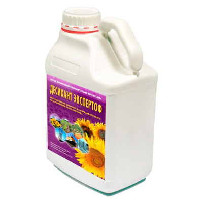 Десикант Экспертоф, ВР 10 л