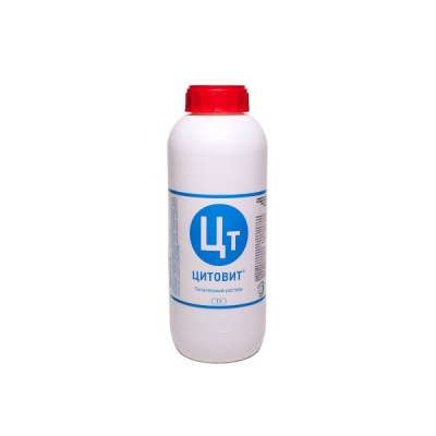 Цитовит, Р 1 л