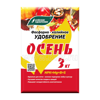Удобрение фосфорно-калийное  Осень P5:K18:Ca6:Mg2.5:S12+В0.15, 3 кг