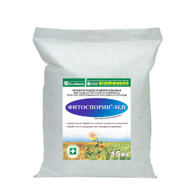 Фитоспорин-МП 15 кг