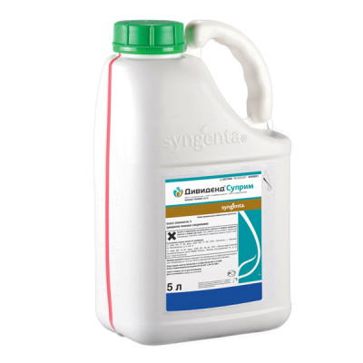 Дивиденд Суприм, КС