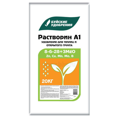 Растворин Марка А1, 8:6:28+МЭ 20 кг