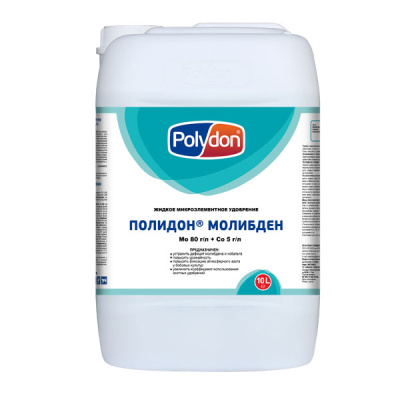 Полидон Молибден, 10 л