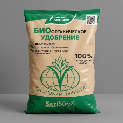 Биоорганическое удобрение, 5 кг