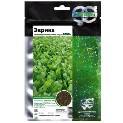ЭВРИКА F1 рукола Гавриш (1000 г)