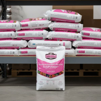 Сульфат калия, Солюпотас, Бельгия 25 кг